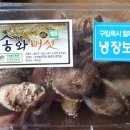 명지농원 이미지