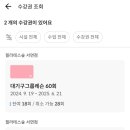 필라테스숲 - 사상구 사상로 211 | 필라테스숲
