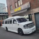 흥진주유소 이미지