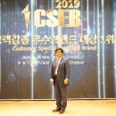 태양환경㈜ 이미지