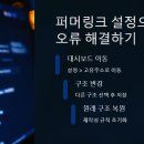 404 이미지
