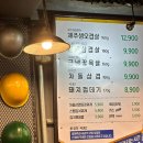 유풍상회 이미지