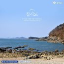 충청수영성 이미지