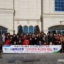 임실축산업협동조합 섬유질사료공장 이미지