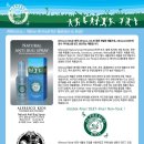 엘케이유나이티드 이미지