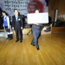 농소초등학교 이미지