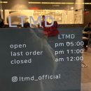 안쵸비 (Anchovy) | 송도생일파티, 연말파티 I LTMD I 분위기 좋은 송도와인바 내돈내산 후기