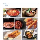 자갈치브라더스 이미지
