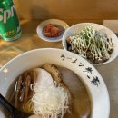 라멘광훈 이미지