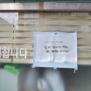 동서인쇄사