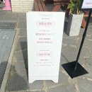 강릉 [동화가든] 원조 짬뽕 순두부 맛집 초당순두부 백반/캐치 테이블 예약 내돈내산 후기