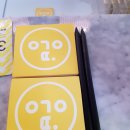 호텔여기어때 경주보문점 이미지