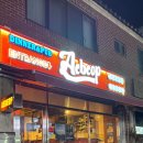 하대동330 이미지