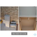 그린타운1차 이미지