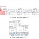 당진시 송악읍 복운리 2-10 이미지