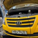 카사랑 카센터 이미지