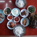 우정식당 이미지