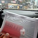 [결혼준비]대전 풍경 사진관 스튜디오 촬영 후기(라도무스 제휴)_브리이에 메이크업, 드레스 셀렉, 헤어...