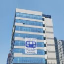 지웰2층약국 | 검단신도시 아라역 대형 창고형 약국 방문 후기, 위치 주차 팁 : 엑스약국 검단점