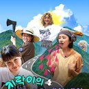송도찐춘천닭갈비 네이버블로그