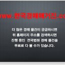대한1차아파트 이미지