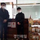 만수2동-2 이미지