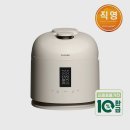 11545-10-28-13 | 쿠첸 6인용 IH압력밥솥 CRT -XPD0670IEGI 후기, 10/13~28 패킹 증정 이벤트!