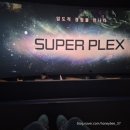 롯데시네마 월드타워(제21관) 이미지