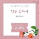 다산지금로131 이미지