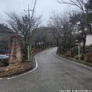 원효계곡 펜션 이미지