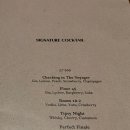 부두PC방 | 성큼 다가온 여름 29.5살의 6월 결산(리사르, 보야저, 아루, 개나리부두, 문배동 육칼)