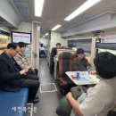 나눔바이오