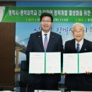 상호디자인 - 밀양시 북성로 44 | 상호디자인
