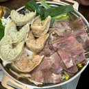 세원마트 | 청주 복대동 맛집 육거리소문난만두회관 | 소머리만두전골 내돈내산 후기