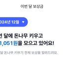 더케이테크 이미지