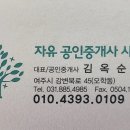 여주-0109 이미지