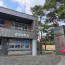 양산팔경 금강둘레길 | [충북/영동] 양산팔경 금강둘레길