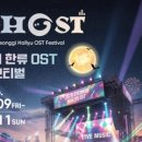 (주) 세원나라