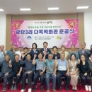 용문면경로당 이미지