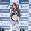 유현 이미지