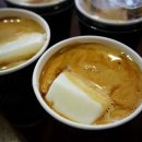 돌핀커피로스터스 - 연수구 컨벤시아대로 116 | 돌핀커피로스터스