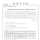 소로3-109 이미지