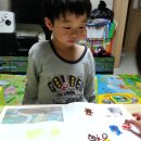 일호화장품