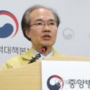 출국 기업인에 '건강증명서' 발급..보건당국, 대책 마련키로 이미지