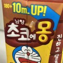 안녕하세요 트친여러분