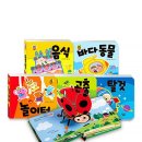 달팽이꿈놀이터 이미지