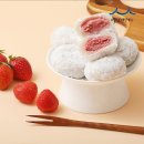 낙원떡방앗간 이미지