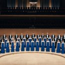 제160회 정기연주회 이미지