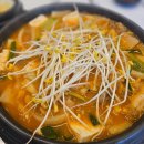 꽃돼지삼형제 명지점 이미지