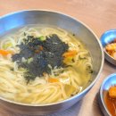 초전칼국수